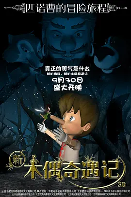 综合在线亚洲
