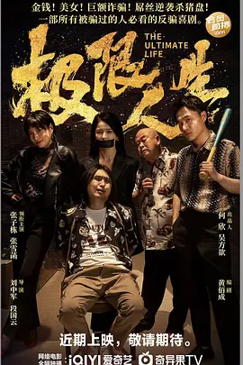 欧美日产国产精选